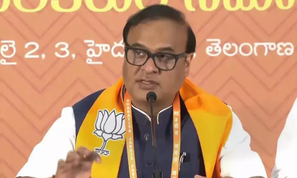 Photo of Himanta biswa sarma