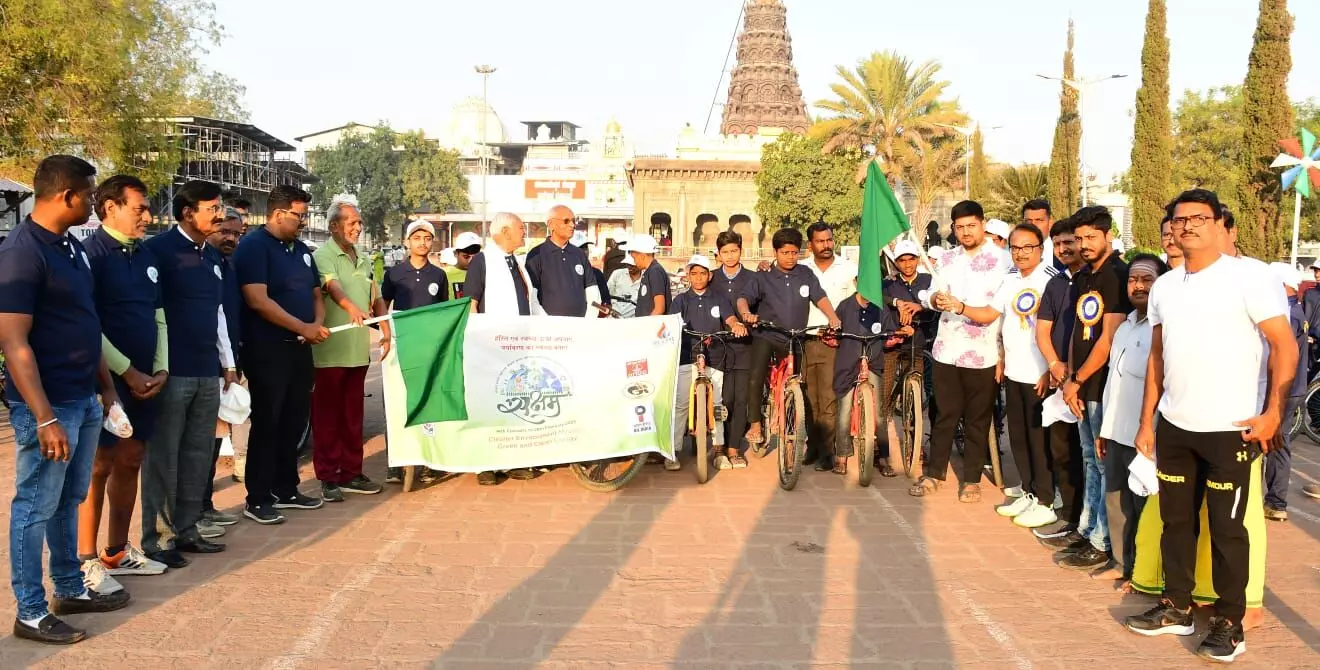 Photo of Program Photo of Program