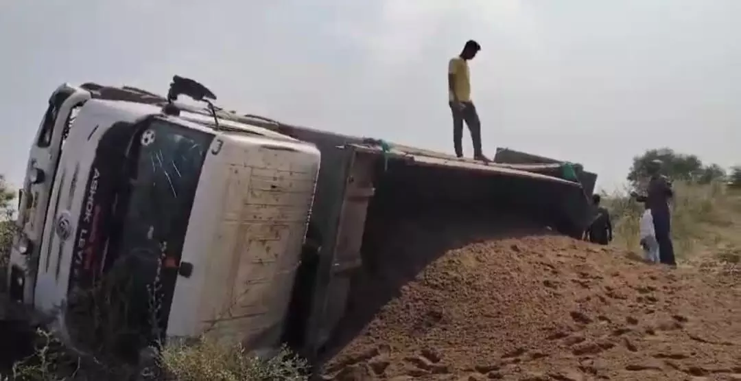 Photo of Accident Photo of Accident