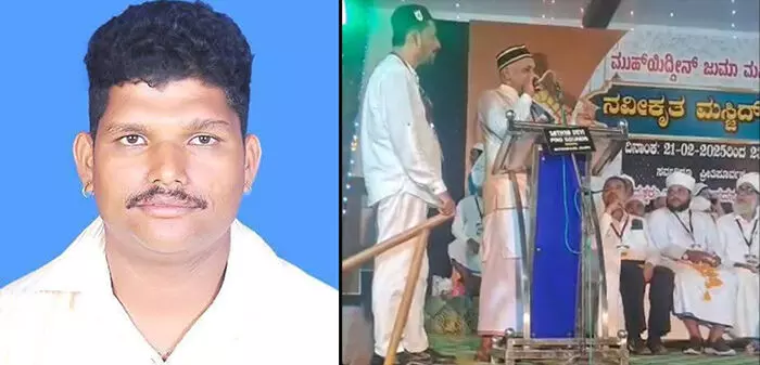 ಯುವ ಉದ್ಯಮಿ ಸಂತೋಷ್ ನಾಯಕ್ ನಿಧನಕ್ಕೆ ಬೋಳಿಯಾರ್ ಮಸೀದಿಯಲ್ಲಿ ಸಂತಾಪ ಯುವ ಉದ್ಯಮಿ ಸಂತೋಷ್ ನಾಯಕ್ ನಿಧನಕ್ಕೆ ಬೋಳಿಯಾರ್ ಮಸೀದಿಯಲ್ಲಿ ಸಂತಾಪ