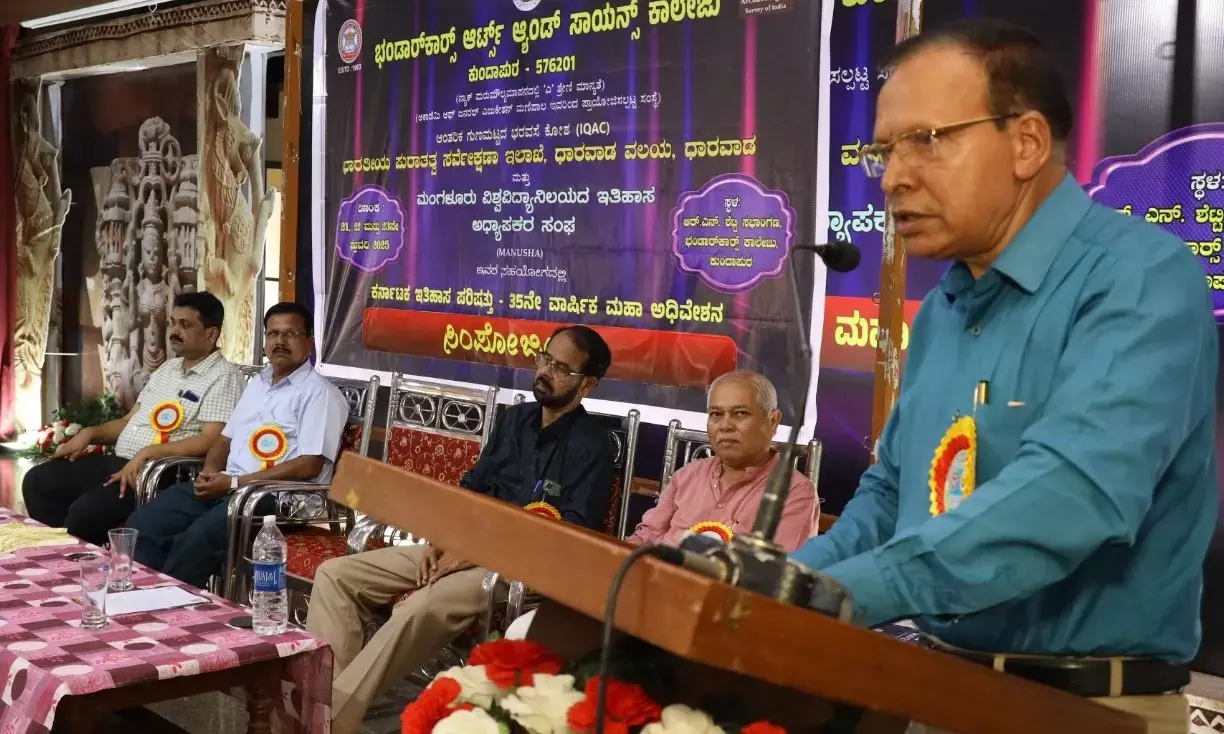 ಕುಂದಾಪುರಕ್ಕೆ ಪ್ರಾಗೈತಿಹಾಸಿಕ ಹಿನ್ನೆಲೆ: ಡಾ.ಜಗದೀಶ್ ಶೆಟ್ಟಿ