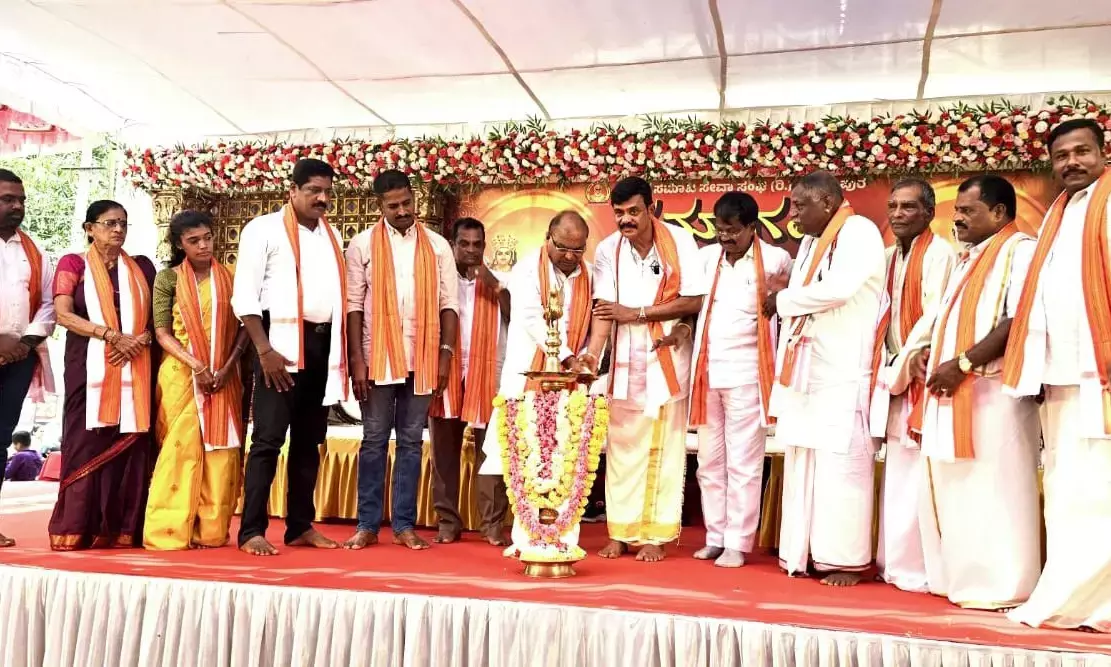 ಬಿಲ್ಲವ ಧಾರ್ಮಿಕ ಸಮಾವೇಶ -ಬಿಲ್ಲವ ದತ್ತಾಂಶಗಳ ಗಣತಿಗೆ ಚಾಲನೆ