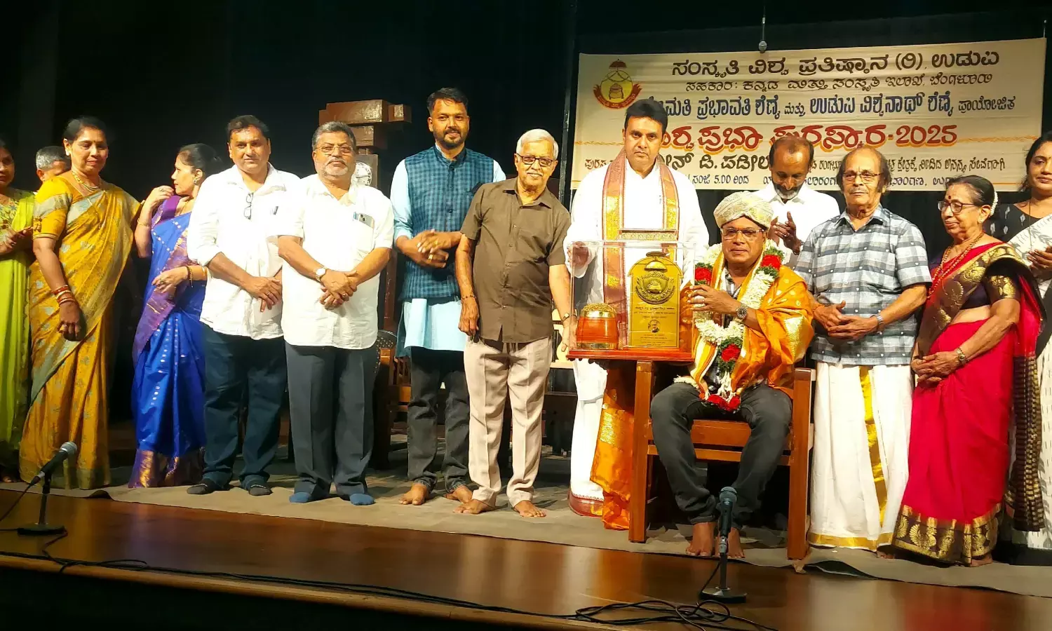 ನಟ ನವೀನ್ ಪಡೀಲ್‌ಗೆ ವಿಶ್ವಪ್ರಭಾ ಪುರಸ್ಕಾರ ಪ್ರದಾನ