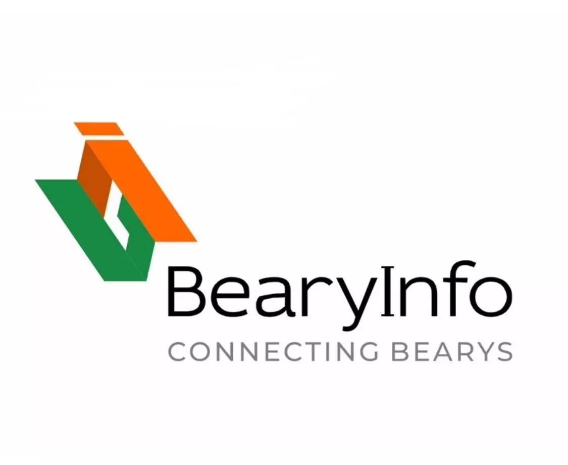 ಫೆ.26: ‘ಬ್ಯಾರಿ ಬ್ಯುಸಿನೆಸ್ ಡೈರೆಕ್ಟರಿ’ ಲೋಕಾರ್ಪಣೆ