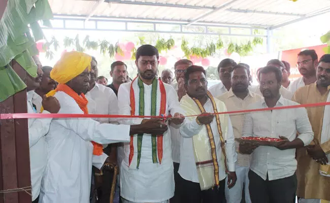 Photo of Program Photo of Program