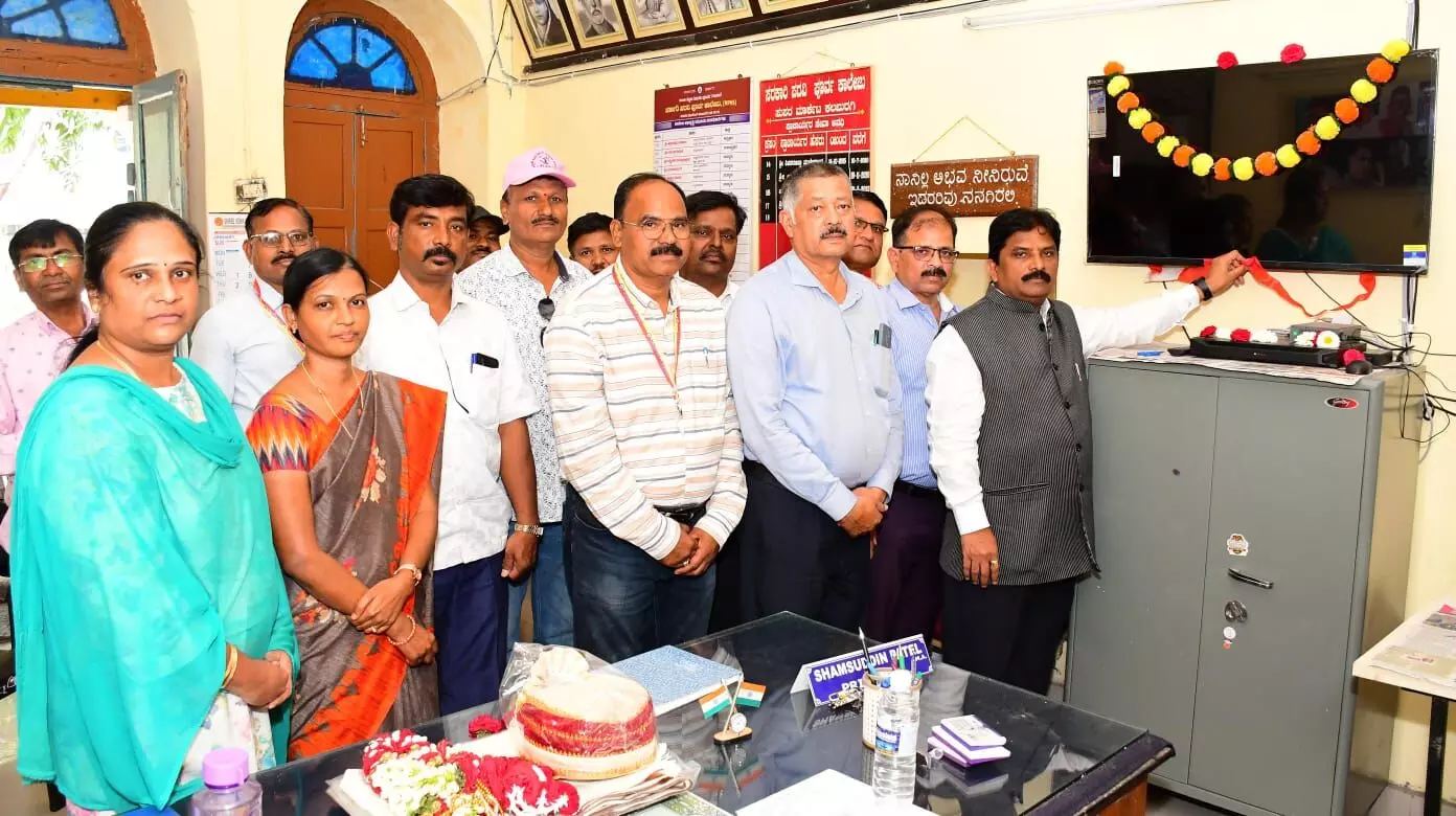 Photo of Program Photo of Program