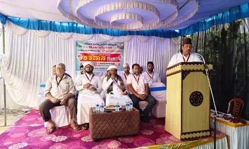 ಮಂಗಳೂರು | ನಡುಪಳ್ಳಿಯಲ್ಲಿ ರಕ್ತದಾನ ಶಿಬಿರ