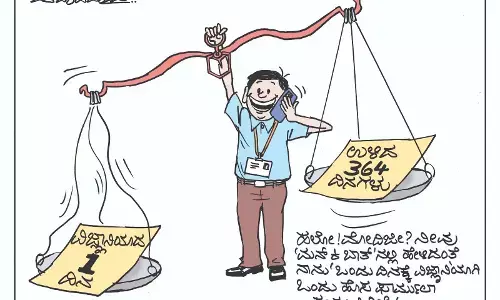 ಛೂ ಬಾಣ | ಪಿ. ಮಹಮ್ಮದ್ ಕಾರ್ಟೂನ್