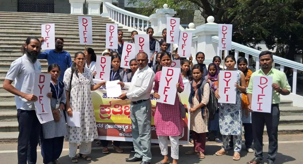 Photo of Protest Photo of Protest