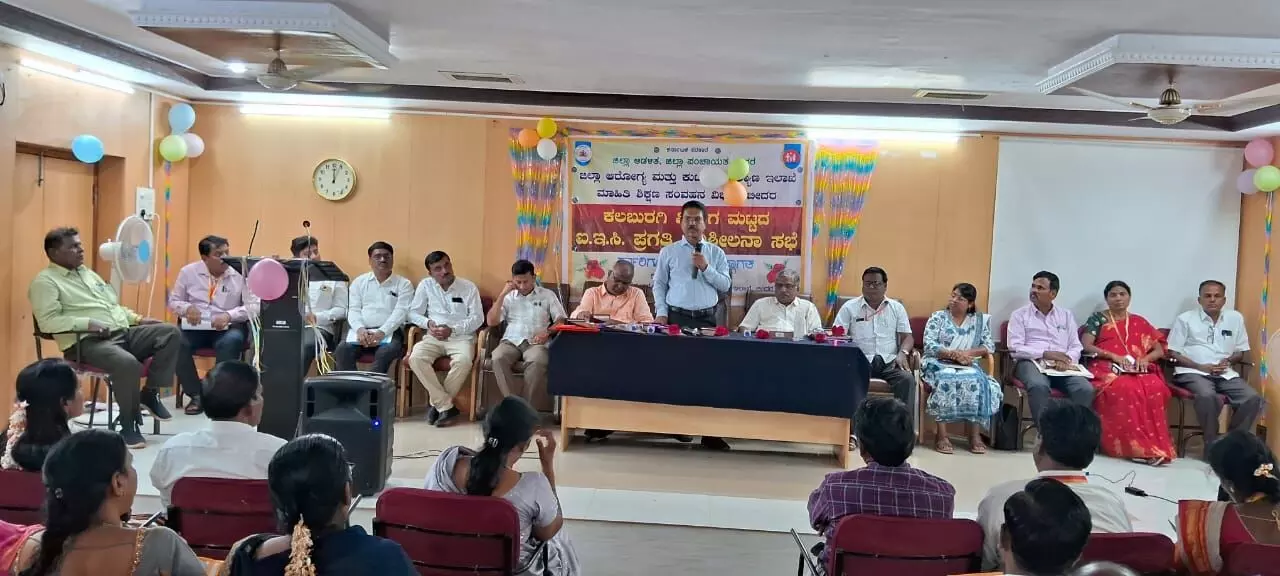 Photo of Program Photo of Program