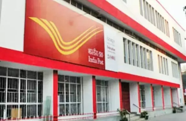 ಕೊಪ್ಪ | ಎಲೆಮಡಲು, ಹೇರೂರು ಅಂಚೆ ಕಚೇರಿ ಪಿನ್ಕೋಡ್ ರದ್ದು: ಆಧಾರ್ ಸೇವೆ ಸೇರಿ ಸರಕಾರಿ ಸೌಲಭ್ಯ ಪಡೆಯಲು ನಾಗರಿಕರ ಪರದಾಟ ಕೊಪ್ಪ | ಎಲೆಮಡಲು, ಹೇರೂರು ಅಂಚೆ ಕಚೇರಿ ಪಿನ್ಕೋಡ್ ರದ್ದು: ಆಧಾರ್ ಸೇವೆ ಸೇರಿ ಸರಕಾರಿ ಸೌಲಭ್ಯ ಪಡೆಯಲು ನಾಗರಿಕರ ಪರದಾಟ