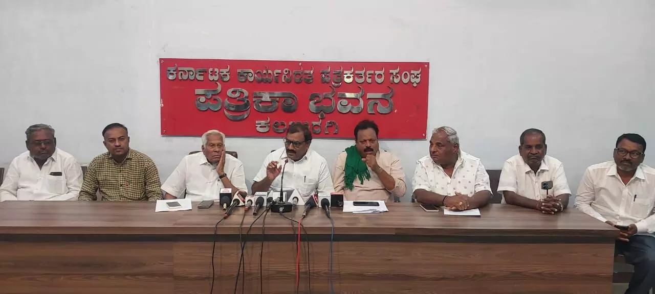 Photo of Press meet Photo of Press meet