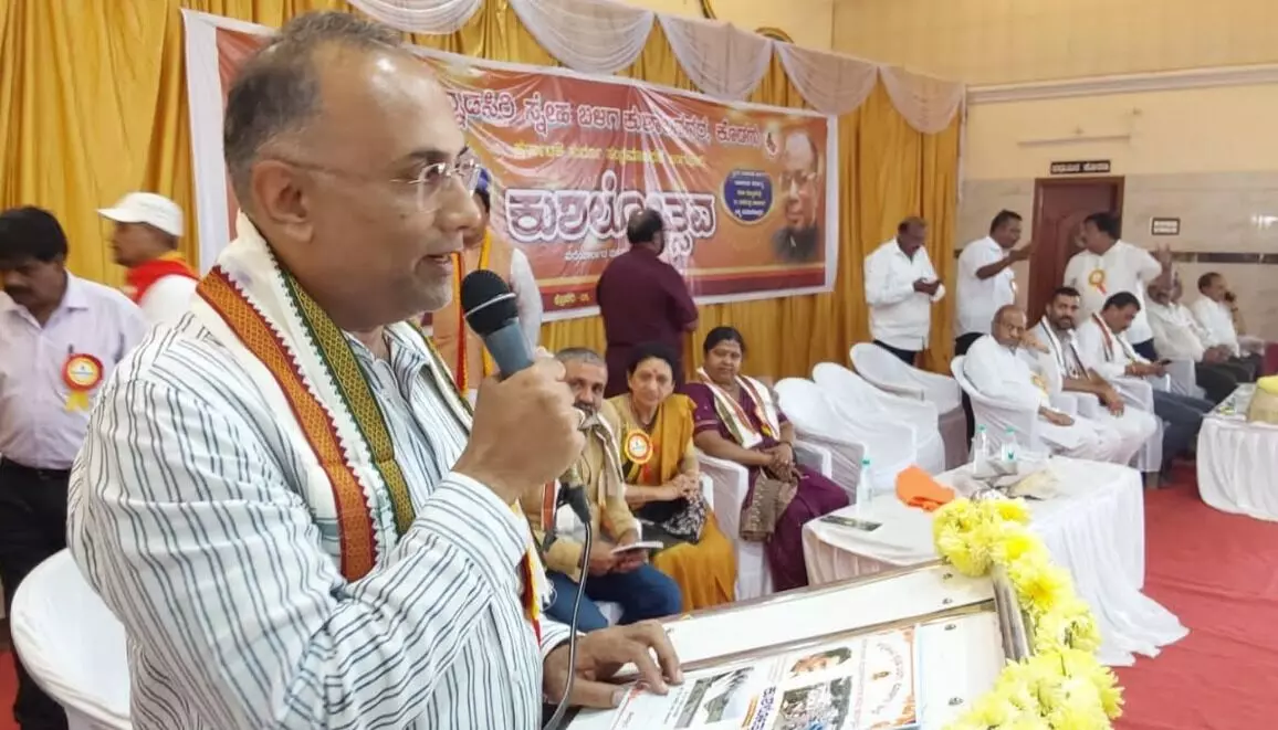 ಕೊಡಗು ವಿವಿ ಉಳಿಸುವ ಬಗ್ಗೆ ಸಿಎಂ ಜೊತೆ ಚರ್ಚೆ : ಸಚಿವ ದಿನೇಶ್ ಗುಂಡೂರಾವ್