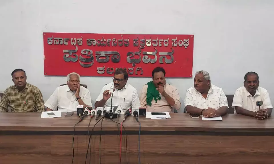 Photo of Press meet
