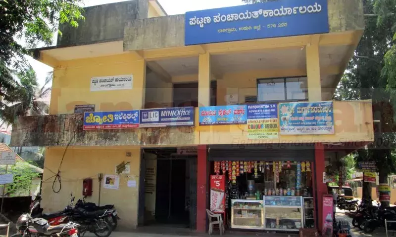 ಆಸ್ತಿ ತೆರಿಗೆ ಪಾವತಿಗೆ ಸೂಚನೆ