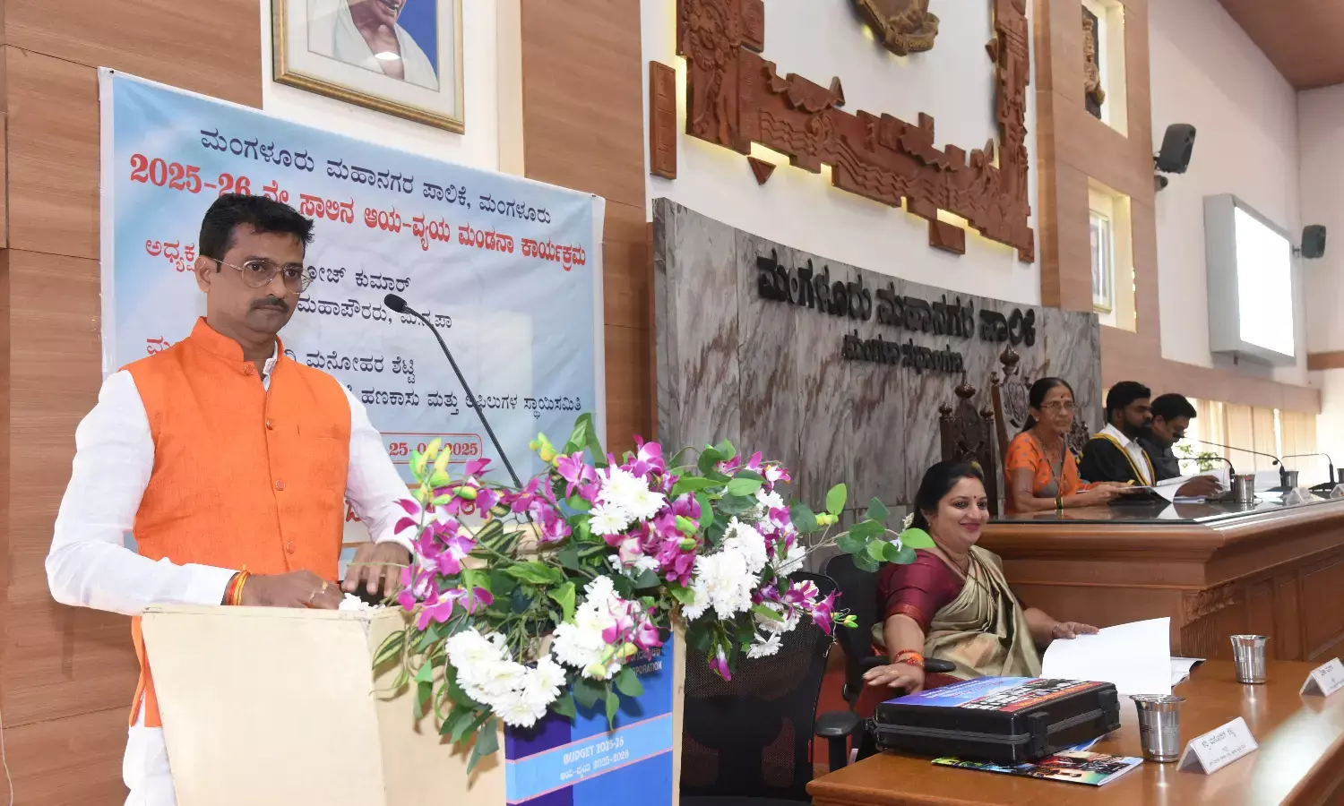 ಮಂಗಳೂರು ಮಹಾನಗರ ಪಾಲಿಕೆ: 180.70 ಕೋಟಿ ರೂ.ಗಳ ಮಿಗತೆ ಬಜೆಟ್