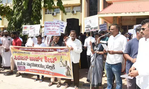 ಮನಪಾ ಆಡಳಿತದ ವಿರುದ್ಧ ‘ನಾಗರಿಕರ ಆರೋಪ ಪಟ್ಟಿ’: ಮಂಗಳೂರು ನಗರ ಪೌರ ಸಮಿತಿಯಿಂದ ವಿನೂತನ ಪ್ರತಿಭಟನೆ