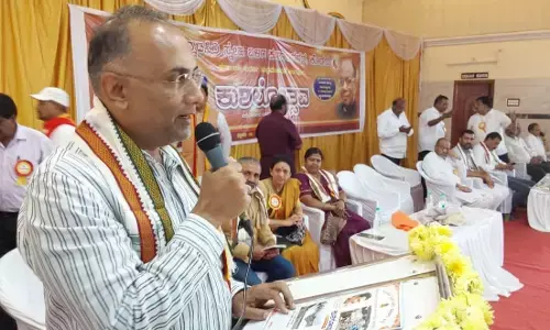 ಕೊಡಗು ವಿವಿ ಉಳಿಸುವ ಬಗ್ಗೆ ಸಿಎಂ ಜೊತೆ ಚರ್ಚೆ : ಸಚಿವ ದಿನೇಶ್ ಗುಂಡೂರಾವ್