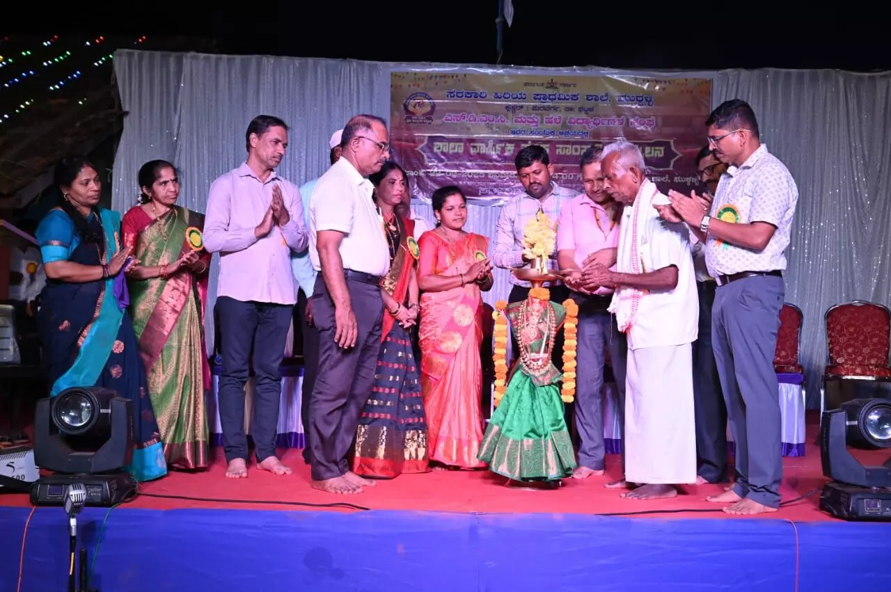 ಮುಟ್ಟಳ್ಳಿ ಶಾಲೆಯ 70ನೇ ವಾರ್ಷಿಕೋತ್ಸವ; ಸಾಂಸ್ಕೃತಿಕ ಸಮ್ಮಿಲನ