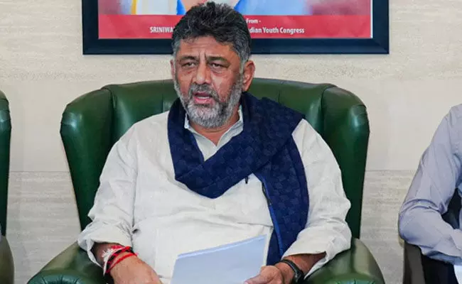 Photo of DK Shivakumar Photo of DK Shivakumar