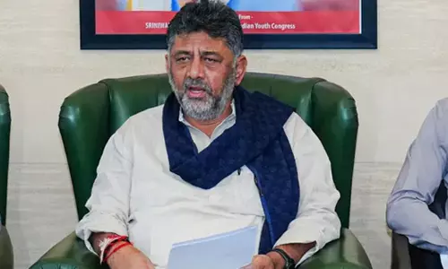 Photo of DK Shivakumar