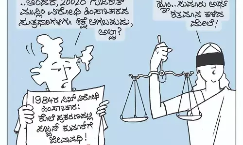 ಛೂ ಬಾಣ | ಪಿ. ಮಹಮ್ಮದ್ ಕಾರ್ಟೂನ್