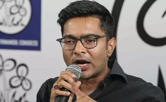 Abhishek Banerjee