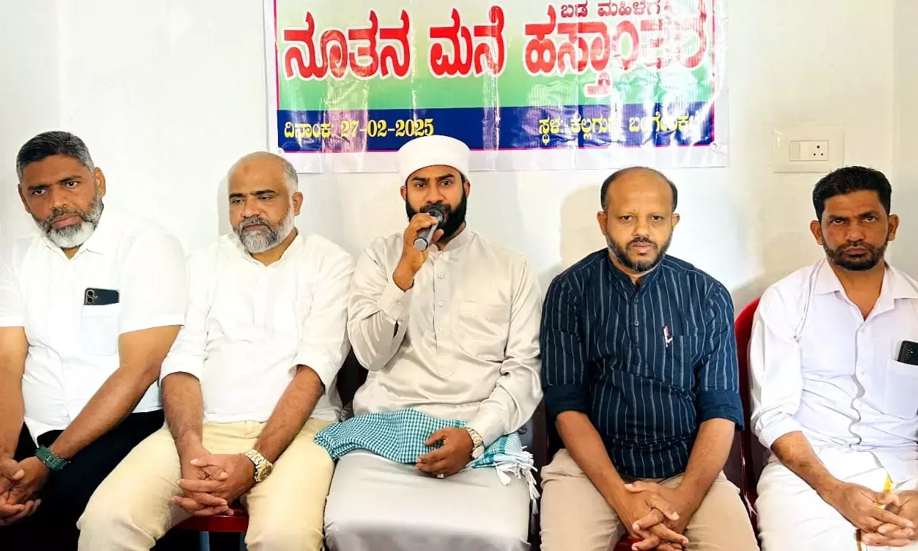 ಕಲ್ಲಗುಡ್ಡೆ: ಬಡ ಮಹಿಳೆಗೆ ಮನೆ ಹಸ್ತಾಂತರ ಕಾರ್ಯಕ್ರಮ