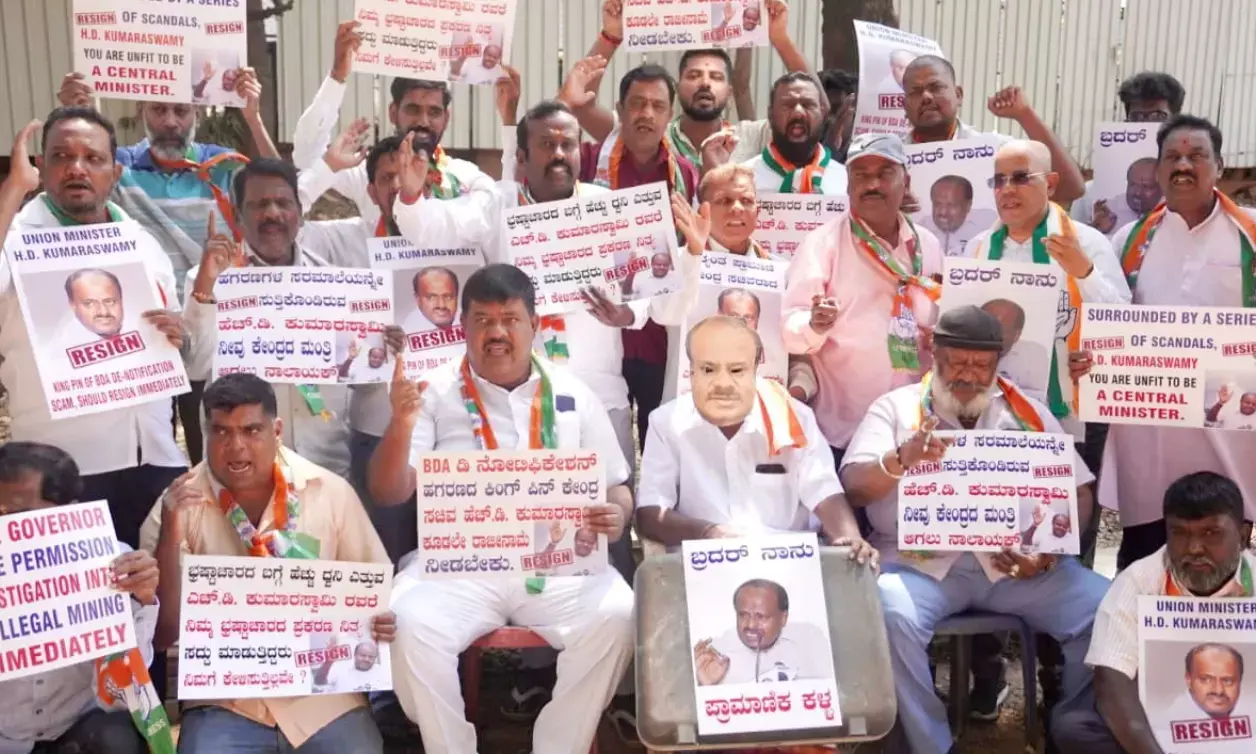 ಕೇಂದ್ರ ಸಚಿವ ಕುಮಾರಸ್ವಾಮಿ ರಾಜೀನಾಮೆಗೆ ಕಾಂಗ್ರೆಸ್ ಆಗ್ರಹ