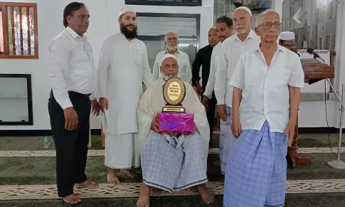 ಕೋಡಿಬೆಂಗ್ರೆ ಮಸೀದಿಯಲ್ಲಿ ರಮಝಾನ್ ಸ್ವಾಗತ ಕಾರ್ಯಕ್ರಮ