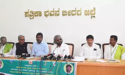 Photo of Press meet