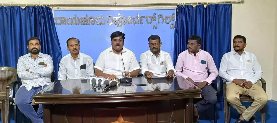 Photo of Press meet