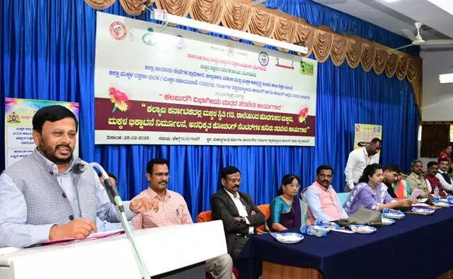 Photo of Program Photo of Program