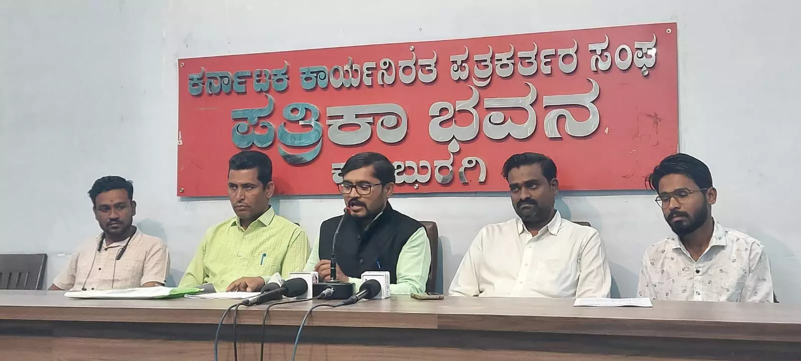 Photo of Press meet Photo of Press meet