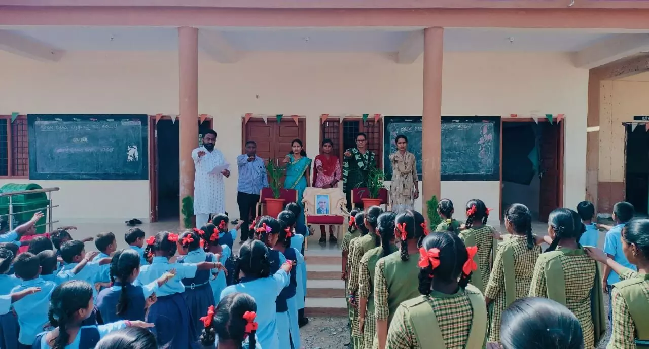 Photo of Program Photo of Program