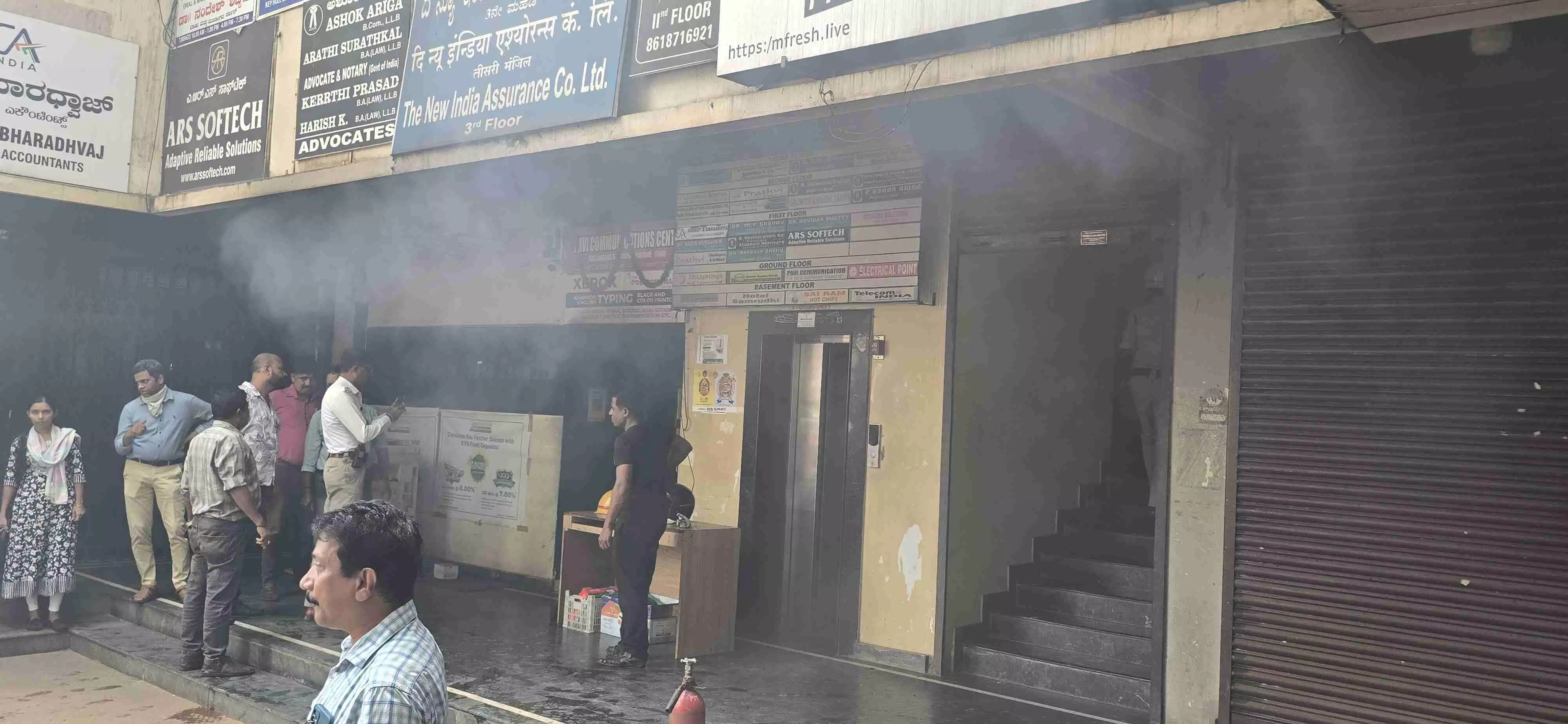 ಕರಂಗಲ್ಪಾಡಿ: ಕಟ್ಟಡದಲ್ಲಿ ಬೆಂಕಿ ಆಕಸ್ಮಿಕ ಕರಂಗಲ್ಪಾಡಿ: ಕಟ್ಟಡದಲ್ಲಿ ಬೆಂಕಿ ಆಕಸ್ಮಿಕ