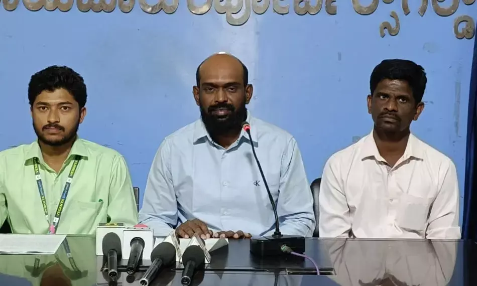 Photo of Press meet