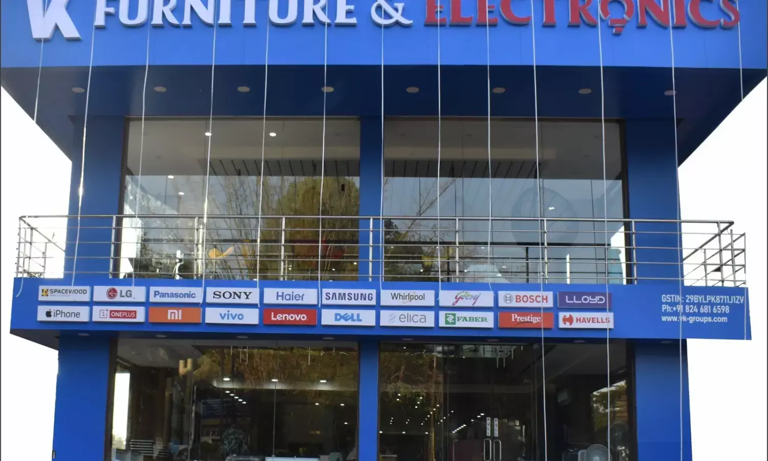 ವಿ.ಕೆ.ಫರ್ನಿಚರ್ ಮತ್ತು ಇಲೆಕ್ಟ್ರಾನಿಕ್ಸ್:  ವಾರ್ಷಿಕ 50% ವರೆಗಿನ ದರಕಡಿತದ ಕ್ಲಿಯರೆನ್ಸ್ ಸೇಲ್