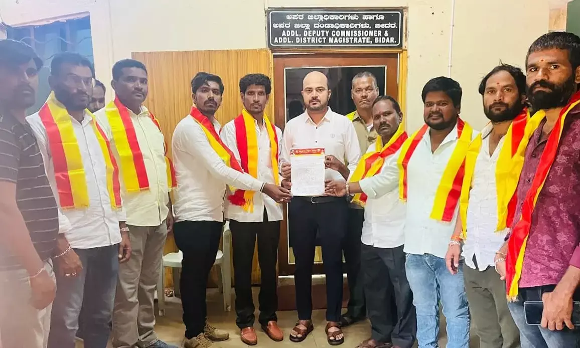 Photo of Letter of appeal