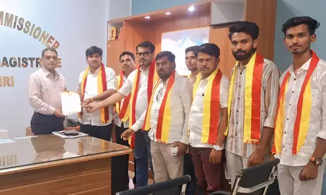 Photo of Letter of appeal