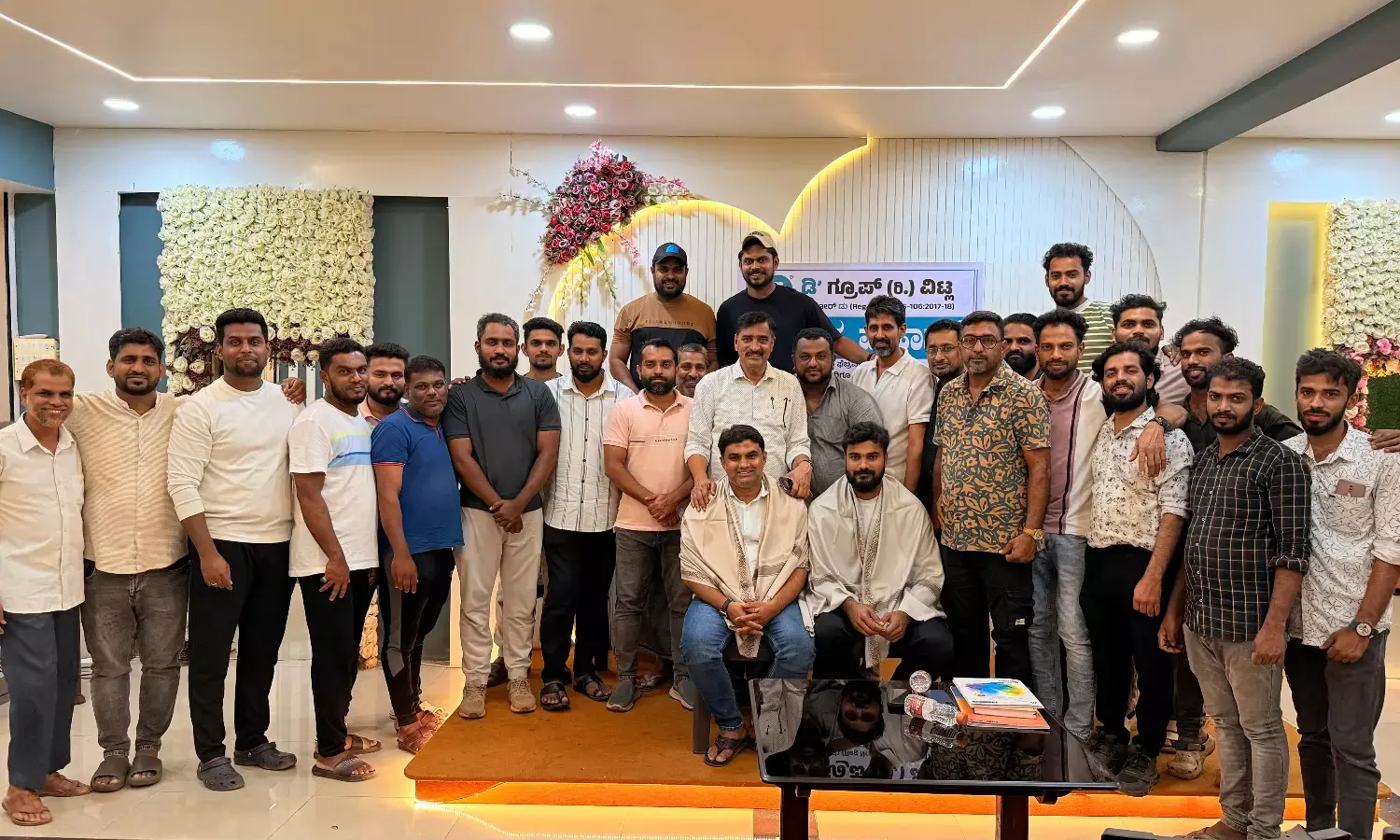 ಡಿ ಗ್ರೂಫ್ ವಿಟ್ಲ: ನೂತನ ಪದಾಧಿಕಾರಿಗಳ ಅಯ್ಕೆ