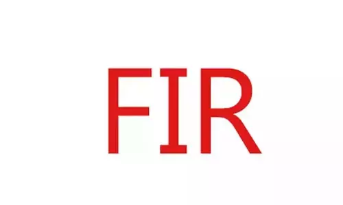 ಶಿವಮೊಗ್ಗ | ಮಹಿಳೆಯನ್ನು ವಿವಸ್ತ್ರಗೊಳಿಸಿ ಹಲ್ಲೆ : ದೂರು ದಾಖಲು