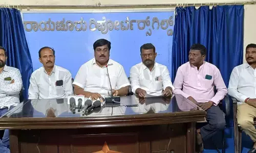 Photo of Press meet