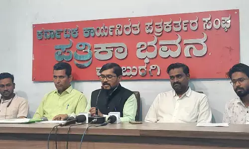 Photo of Press meet