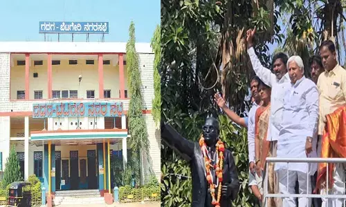 ಕಾಂಗ್ರೆಸ್ ತೆಕ್ಕೆಗೆ ಗದಗ-ಬೆಟಗೇರಿ ನಗರಸಭೆ; ಬಿಜೆಪಿಗೆ ಸೋಲು