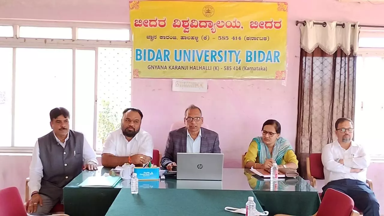 ಬೀದರ್ ವಿಶ್ವವಿದ್ಯಾಲಯದ ಬಿಬಿಎ, ಬಿಸಿಎ, ಬಿಎಸ್ಸಿ ಫಲಿತಾಂಶ ಘೋಷಣೆ ಬೀದರ್ ವಿಶ್ವವಿದ್ಯಾಲಯದ ಬಿಬಿಎ, ಬಿಸಿಎ, ಬಿಎಸ್ಸಿ ಫಲಿತಾಂಶ ಘೋಷಣೆ