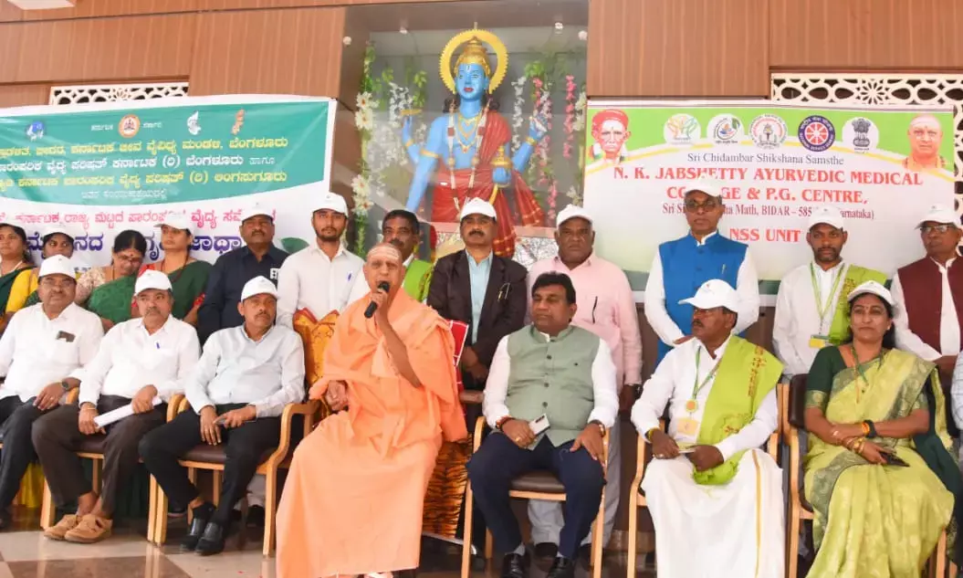 ಸರ್ವ ರೋಗಗಳಿಗೆ ಆಯುರ್ವೇದವೇ ಮದ್ದು : ಡಾ.ಶಿವಕುಮಾರ ಸ್ವಾಮಿ