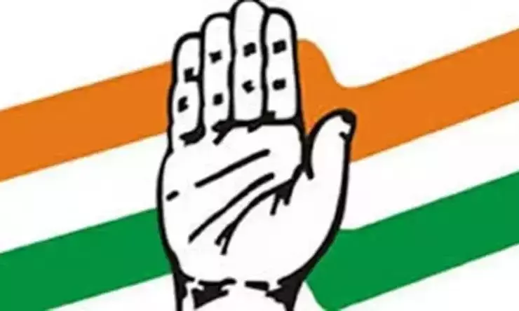 ಮಾ.4ಕ್ಕೆ ಕಾಂಗ್ರೆಸ್ ಶಾಸಕಾಂಗ ಪಕ್ಷದ ಸಭೆ