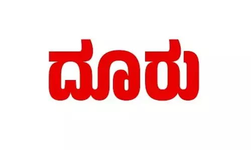ಕಬ್ಬನ್ ಪಾರ್ಕ್‌ನಲ್ಲಿ 5 ಎಕರೆ ಭೂಮಿ ಕಾನೂನುಬಾಹಿರವಾಗಿ ಗುತ್ತಿಗೆ ಆರೋಪ;  ಮುಖ್ಯ ಕಾರ್ಯದರ್ಶಿ ವಿರುದ್ಧ ಸಿಎಂಗೆ ದೂರು