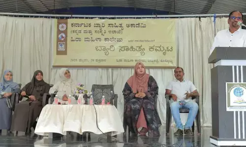 ವಿದ್ಯಾರ್ಥಿಗಳು ಪಠ್ಯೇತರ ಪುಸ್ತಕ ಓದುವ ಹವ್ಯಾಸ ಬೆಳೆಸಬೇಕು: ಉಮರ್ ಯು.ಎಚ್.